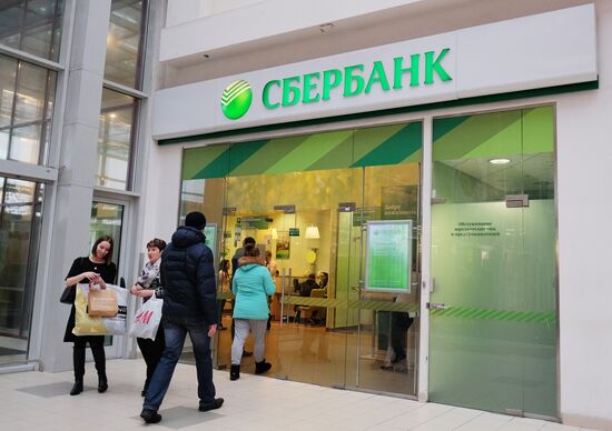 Sberbank