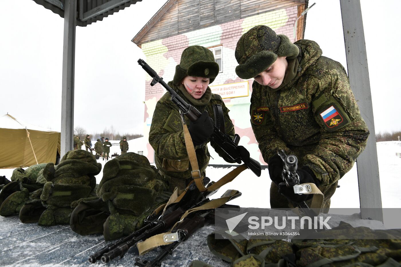 "Make-up under Camouflage" beauty contest