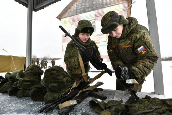 "Make-up under Camouflage" beauty contest