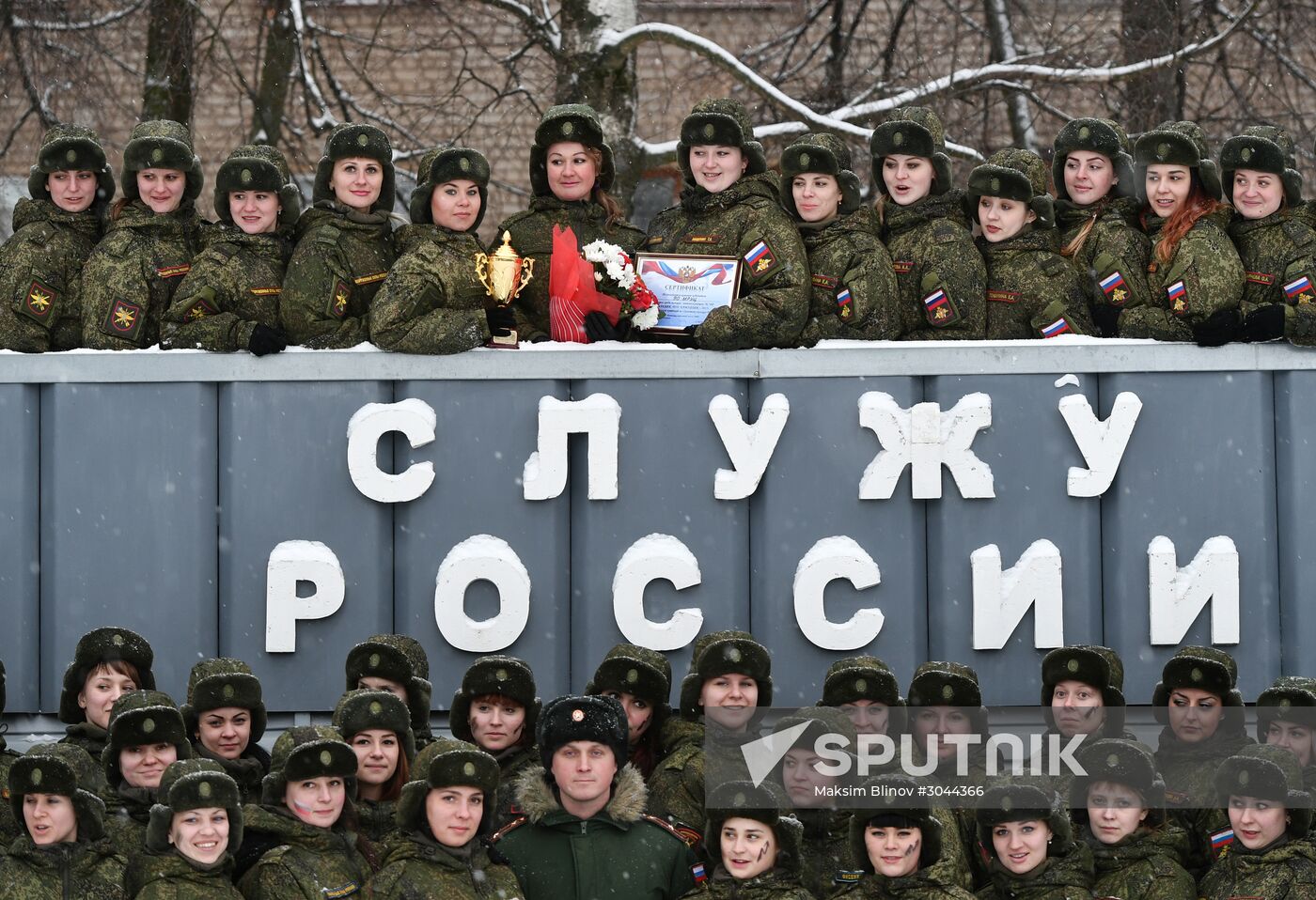 Makeup for Camouflage beauty contest