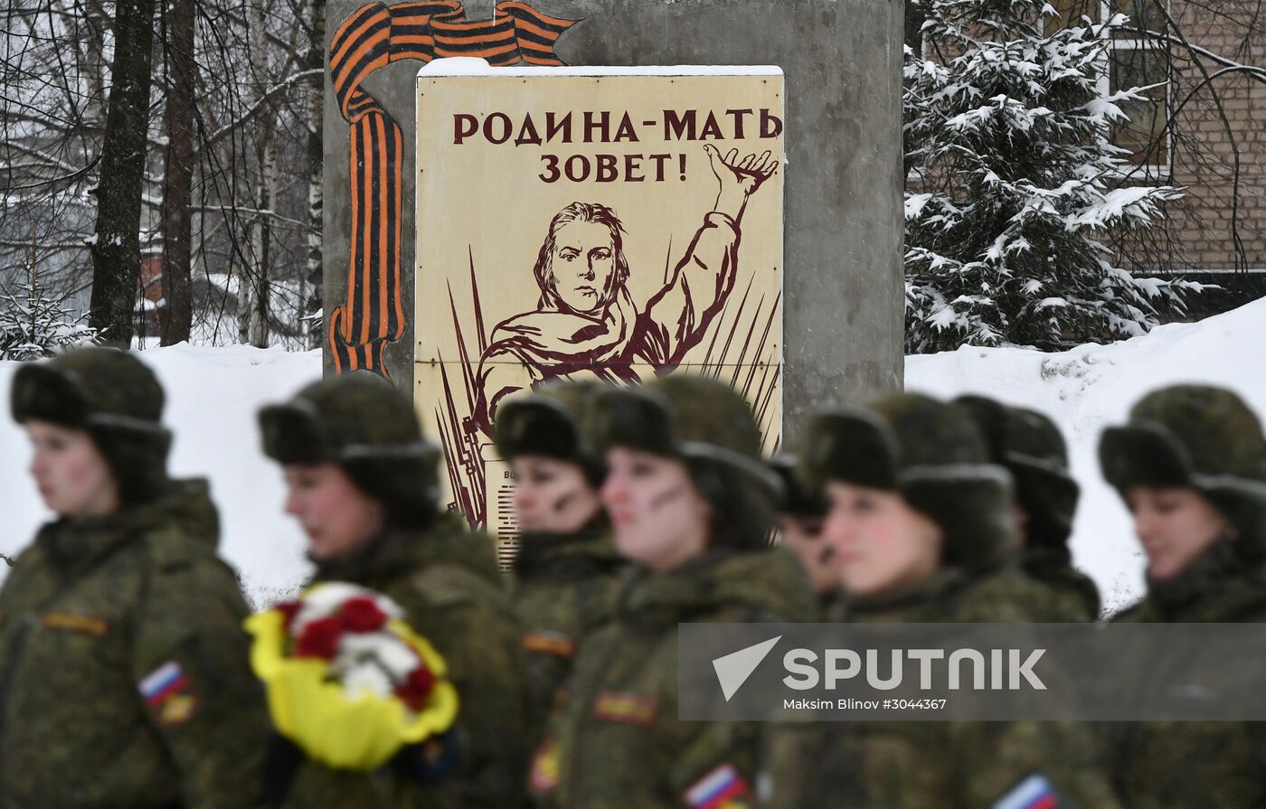 Makeup for Camouflage beauty contest