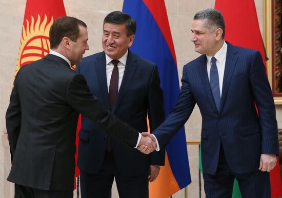 Russian Prime Minister Dmitry Medvedev pays an official visit to Kyrgyzstan