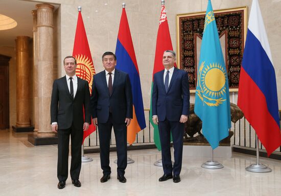 Russian Prime Minister Dmitry Medvedev pays an official visit to Kyrgyzstan