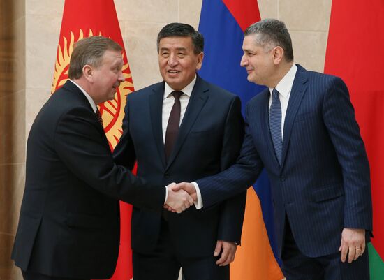 Russian Prime Minister Dmitry Medvedev pays an official visit to Kyrgyzstan