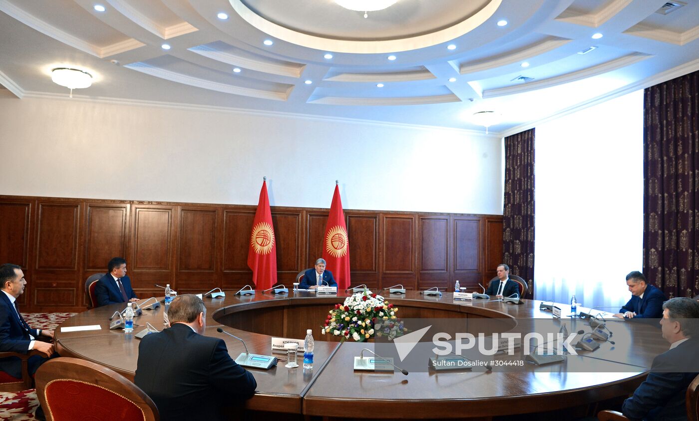 Russian Prime Minister Dmitry Medvedev pays an official visit to Kyrgyzstan