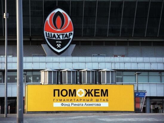Donbass Arena Stadium and Donbass Palace Hotel in Donetsk