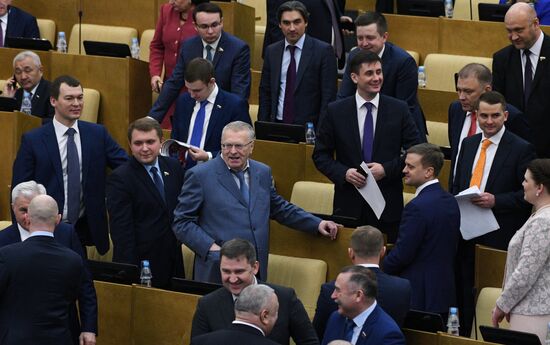 State Duma plenary session