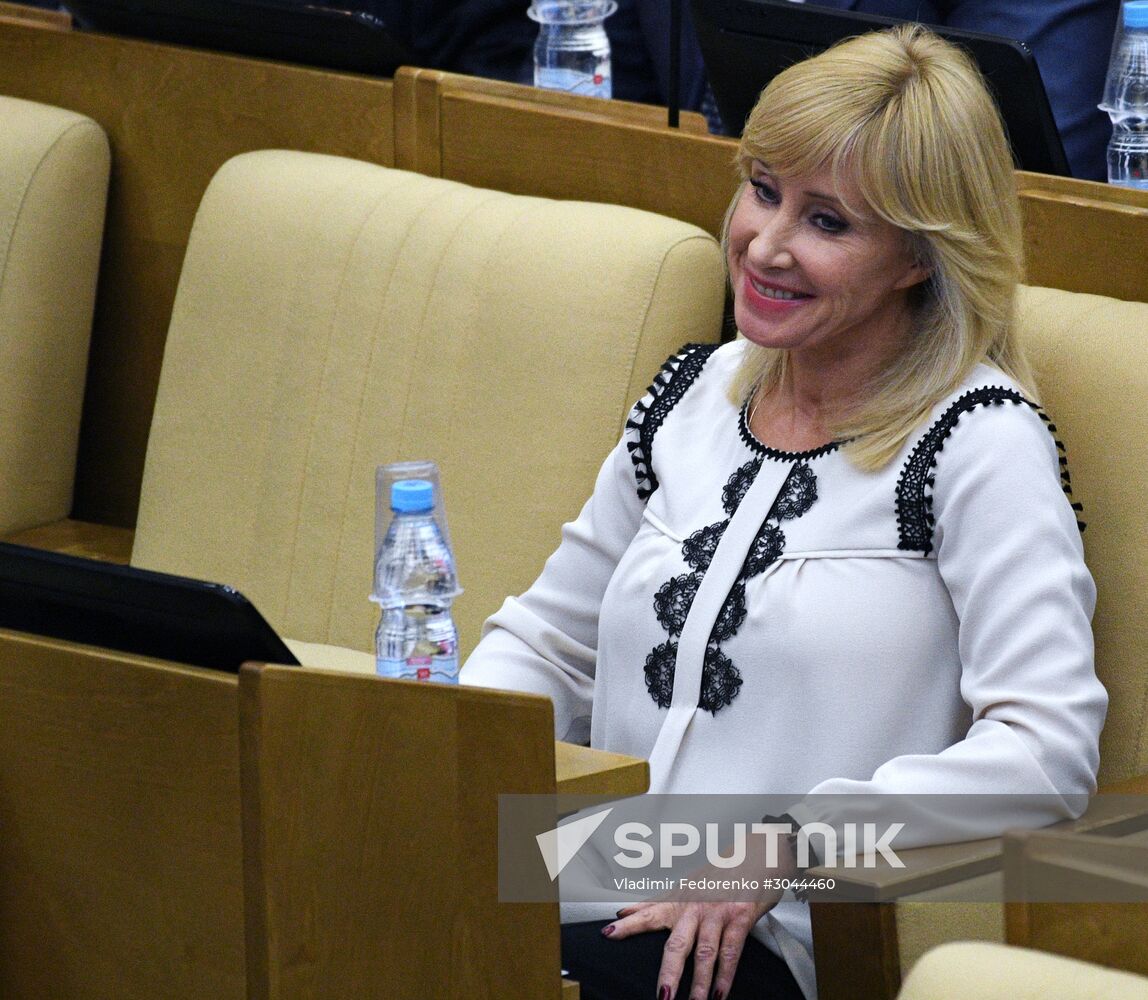 State Duma plenary session