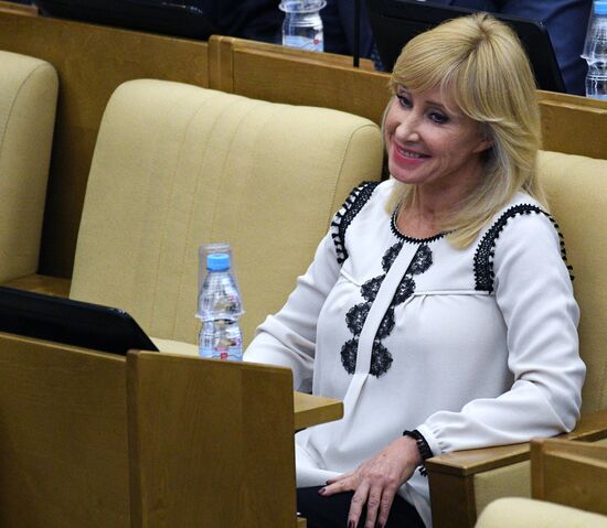 State Duma plenary session