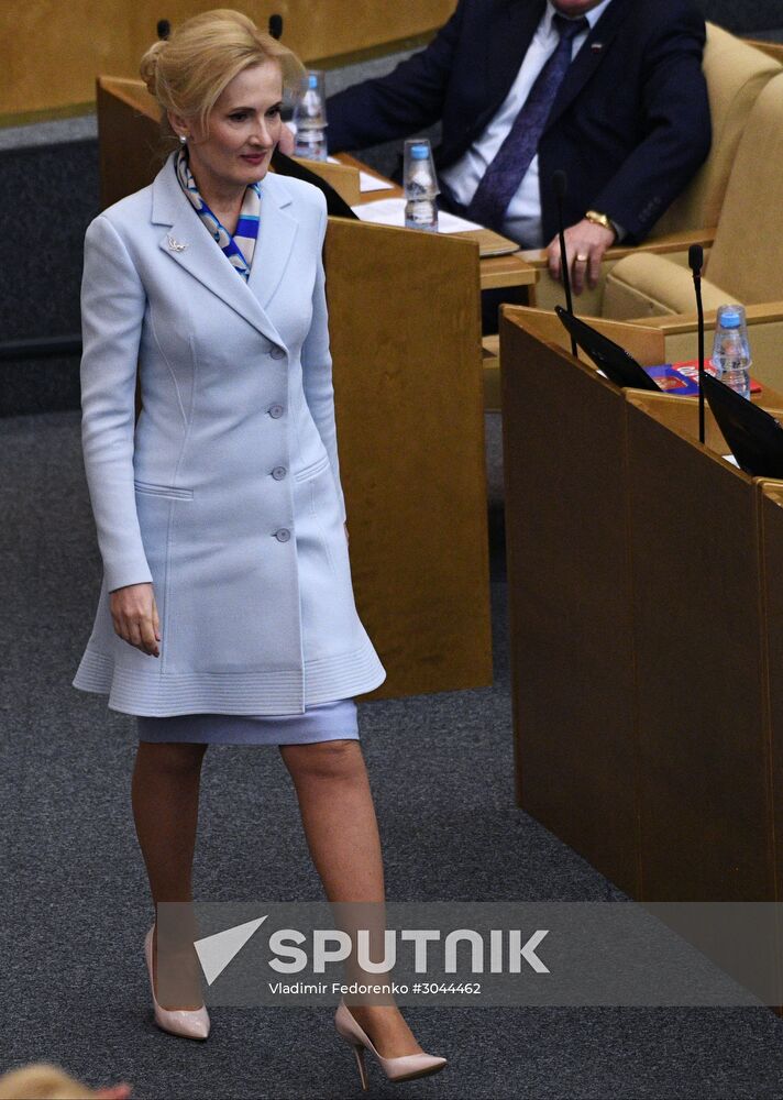 State Duma plenary session