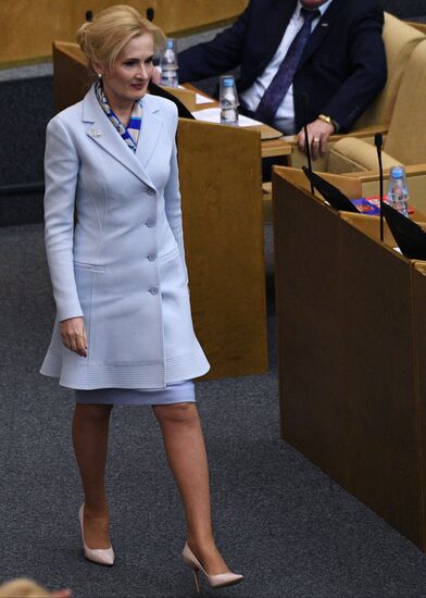 State Duma plenary session