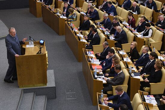 State Duma plenary session