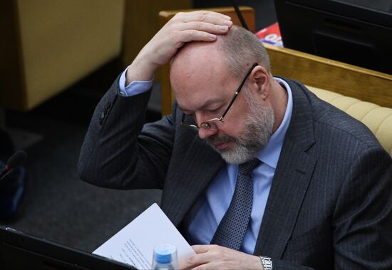 State Duma plenary session