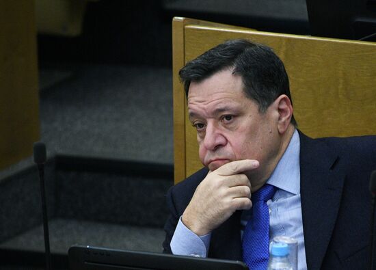 State Duma plenary session