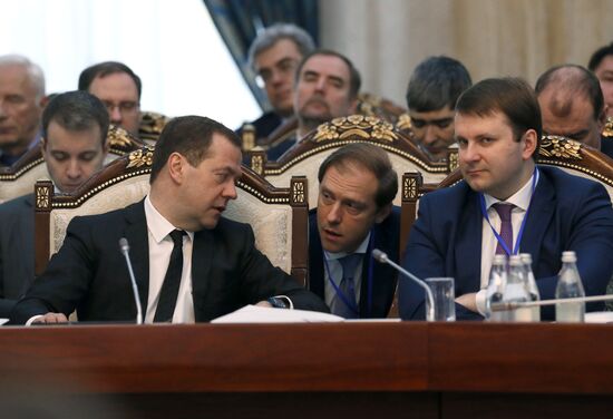 Russian Prime Minister Dmitry Medvedev pays an official visit to Kyrgyzstan
