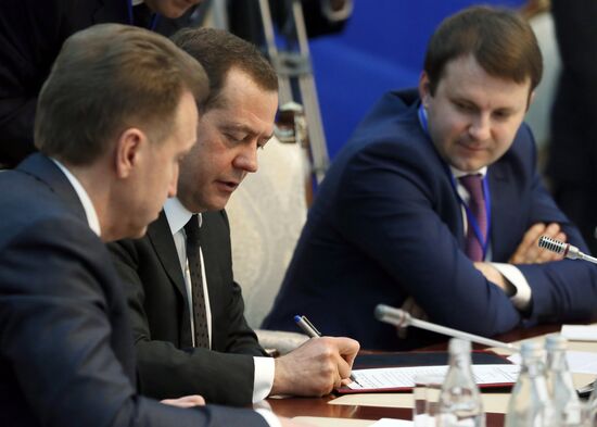 Russian Prime Minister Dmitry Medvedev pays an official visit to Kyrgyzstan