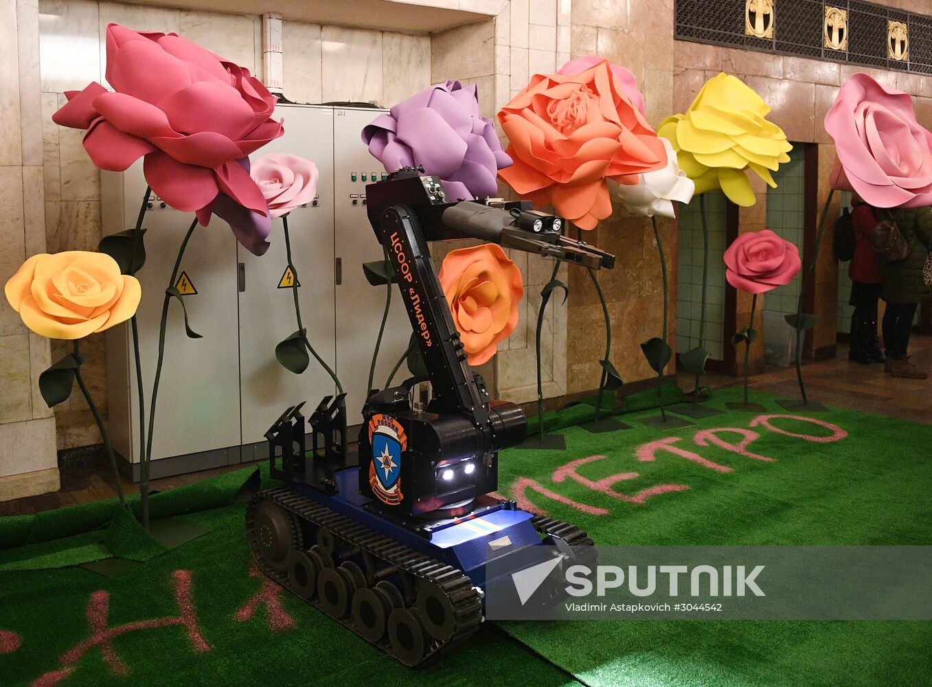 Emergencies Ministry officers congratulate women on upcoming International Women's Day at the Moscow Metro.