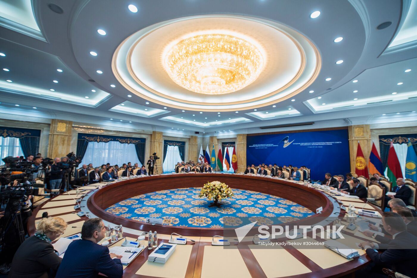 Prime Minister Medvedev's official visit to Kyrgyzstan