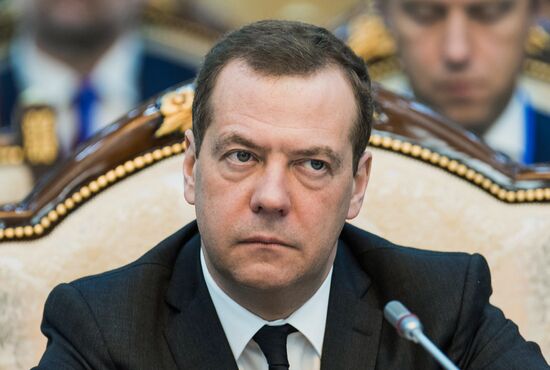 Prime Minister Medvedev's official visit to Kyrgyzstan