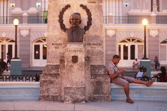 Countries of the world. Cuba