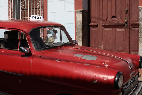 Countries of the world. Cuba