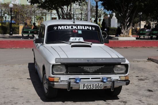 Countries of the world. Cuba