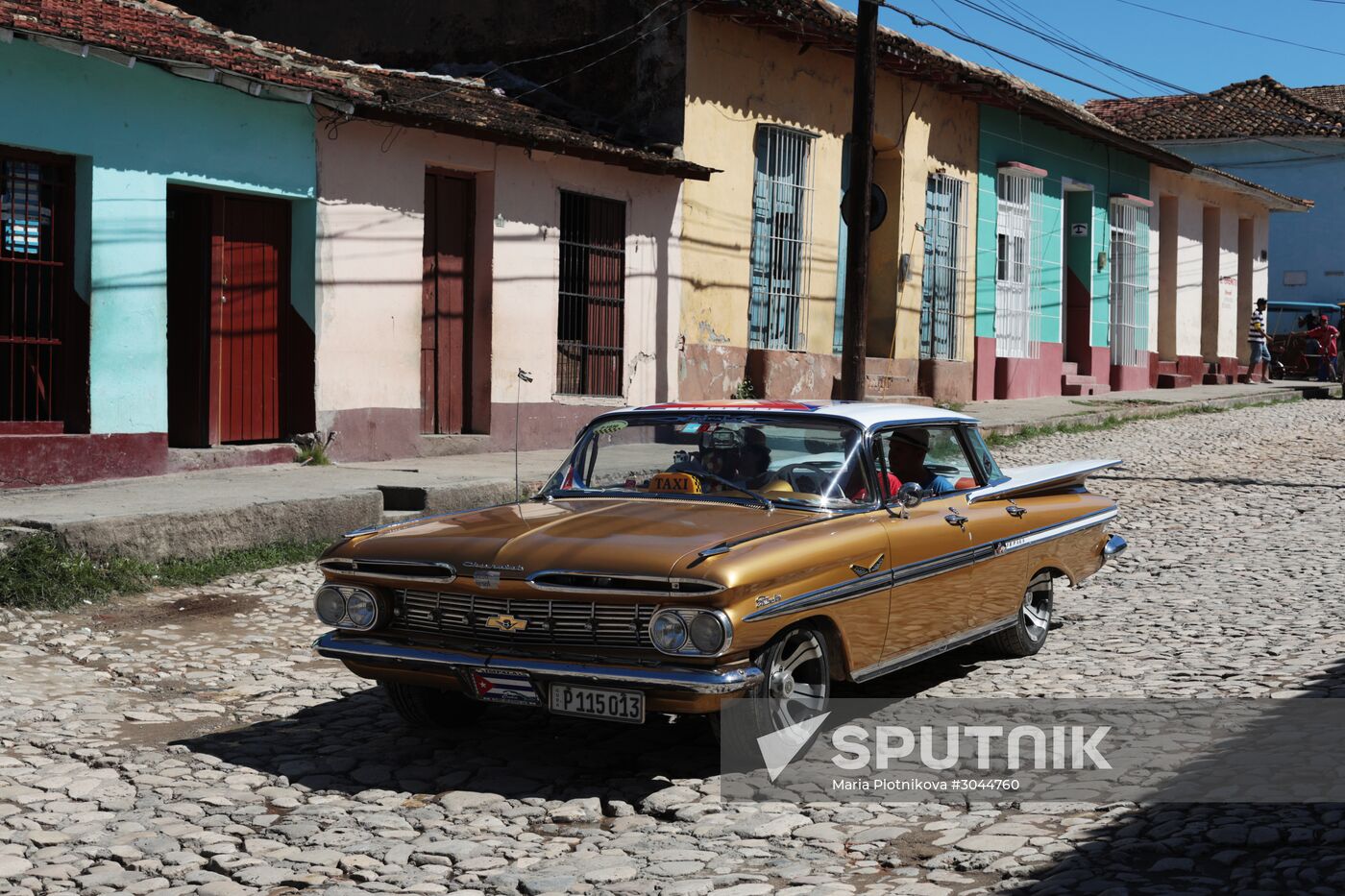 Countries of the world. Cuba
