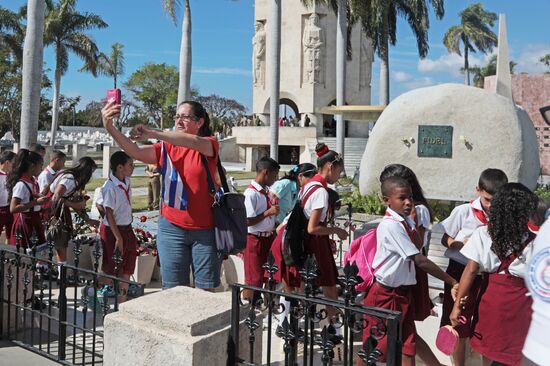 Countries of the world. Cuba