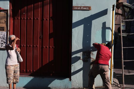 Countries of the world. Cuba