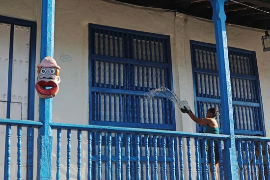 Countries of the world. Cuba