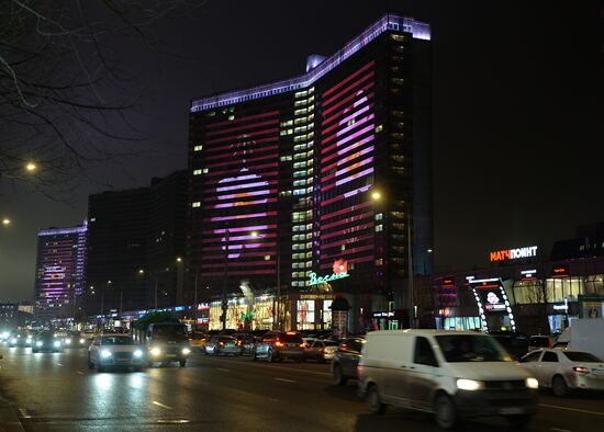 March 8th illumination on book-shaped high-rises on Novy Arbat Street