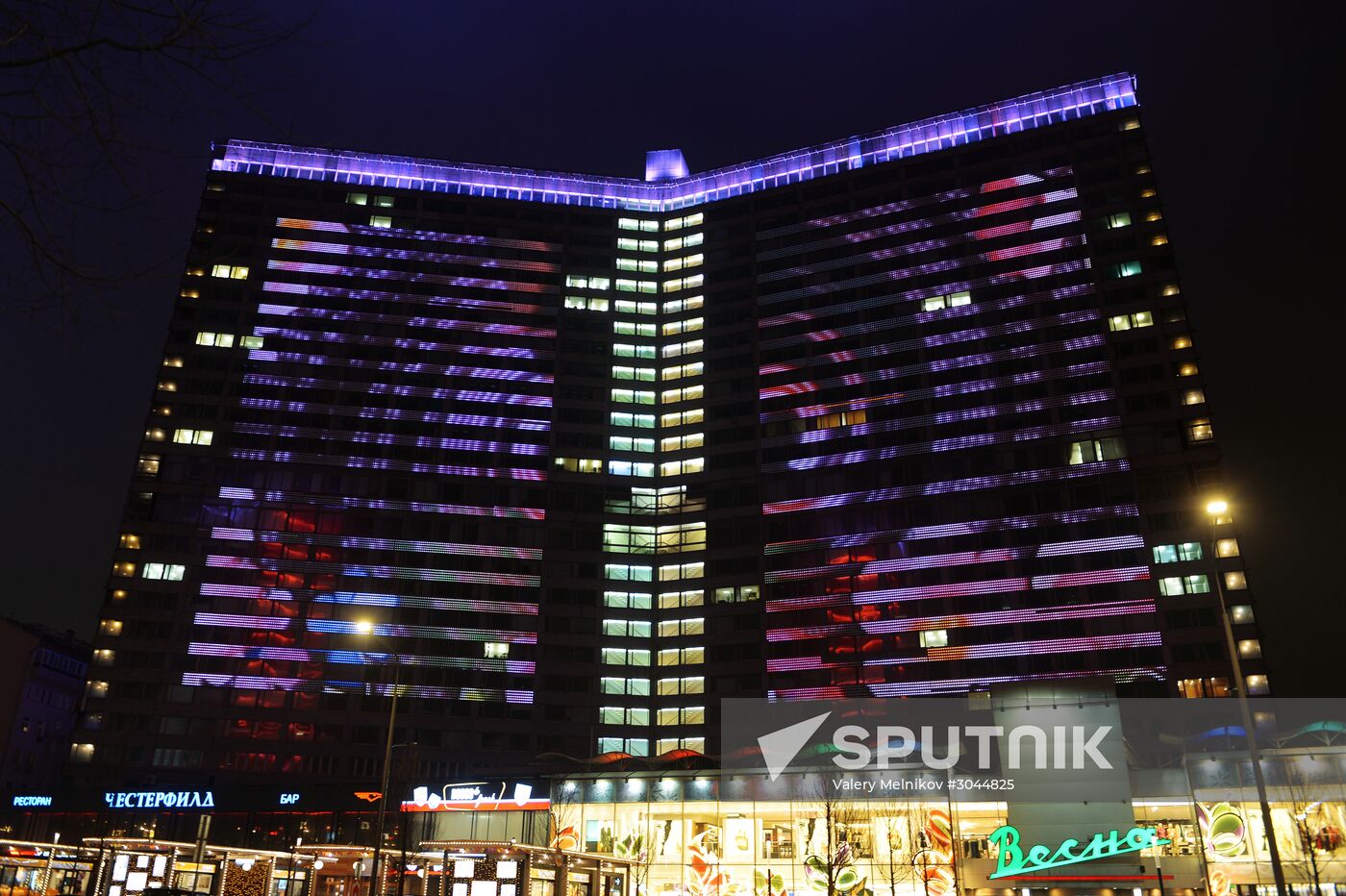 March 8th illumination on book-shaped high-rises on Novy Arbat Street