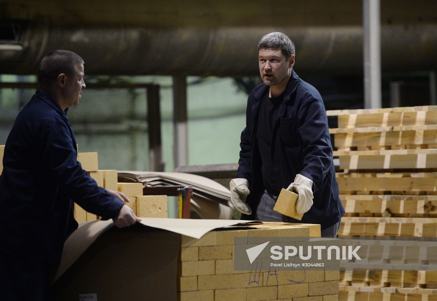 Refractory materials produced in Yekaterinburg