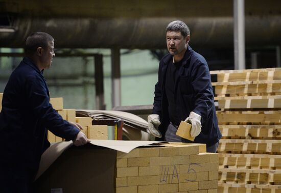 Refractory materials produced in Yekaterinburg