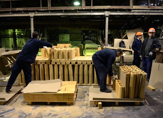 Refractory materials produced in Yekaterinburg