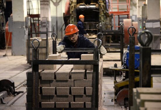 Refractory materials produced in Yekaterinburg