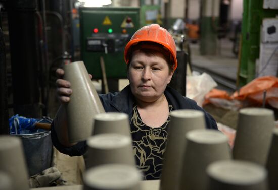 Refractory materials produced in Yekaterinburg