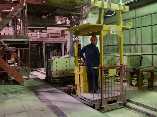 Refractory materials produced in Yekaterinburg
