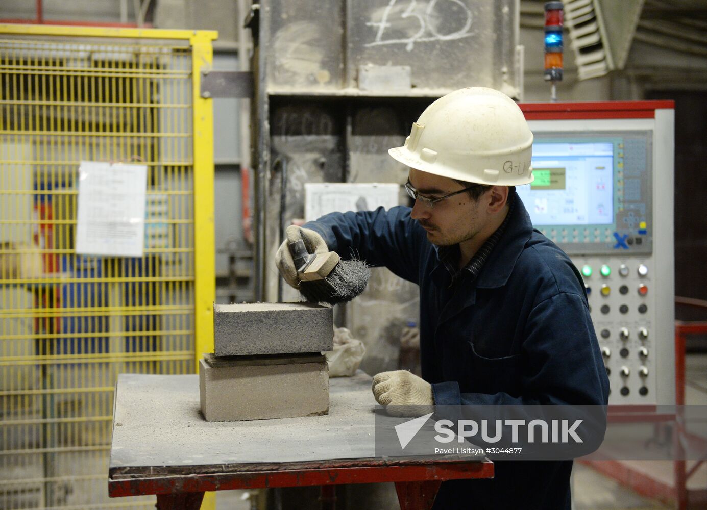 Refractory materials produced in Yekaterinburg