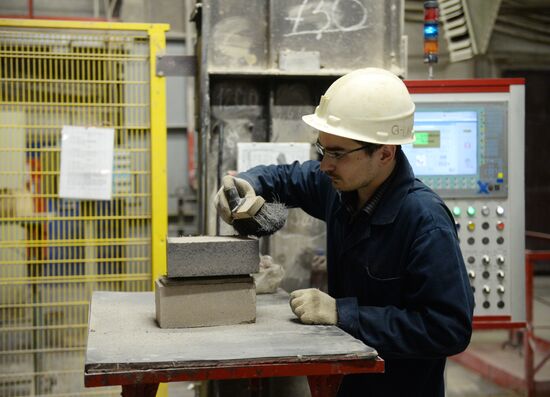 Refractory materials produced in Yekaterinburg