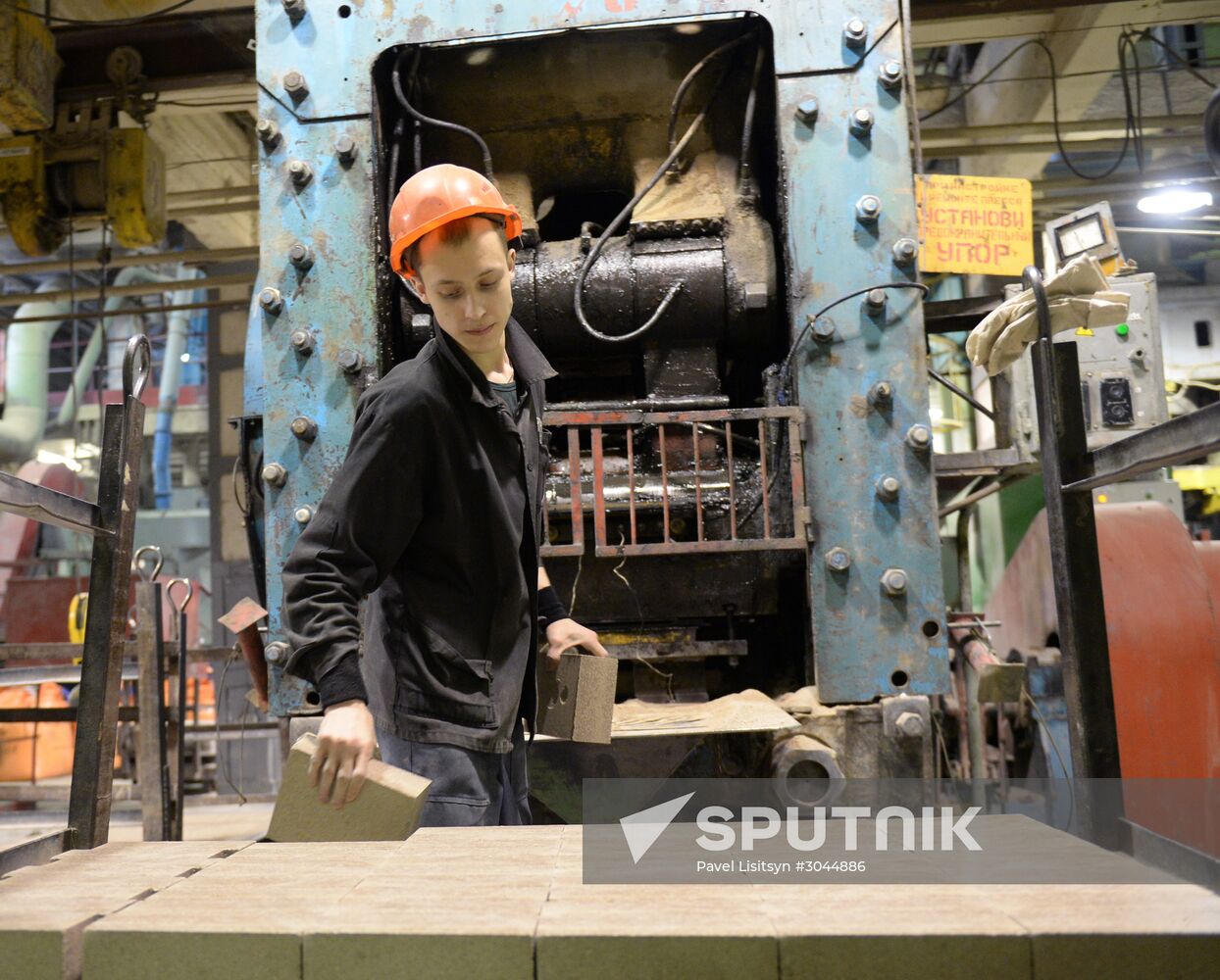 Refractory materials produced in Yekaterinburg