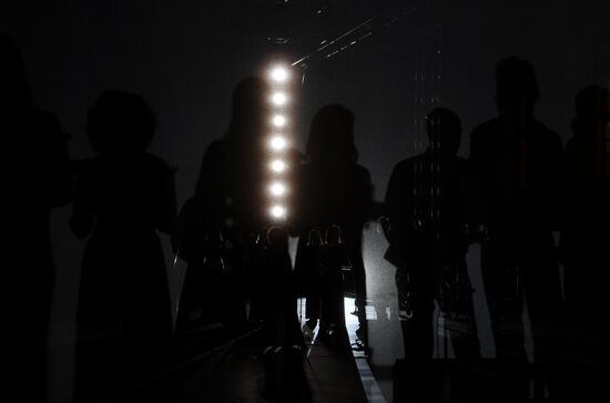 Multimedia project "Manege. 200 Years"