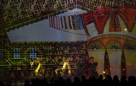 Multimedia project "Manege. 200 Years"