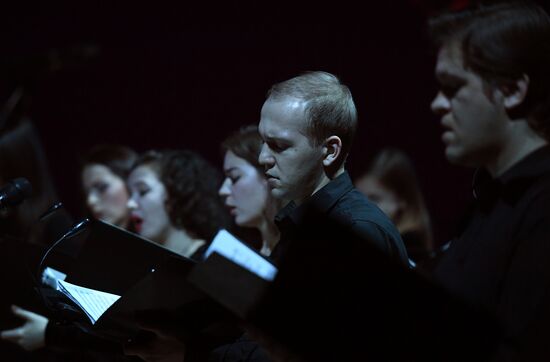 Multimedia project "Manege. 200 Years"