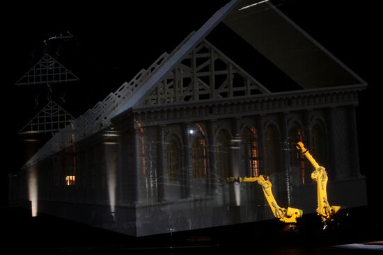 Multimedia project "Manege. 200 Years"