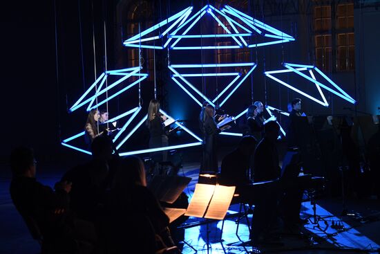Multimedia project "Manege. 200 Years"