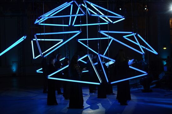 Multimedia project "Manege. 200 Years"