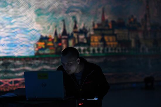 Multimedia project "Manege. 200 Years"