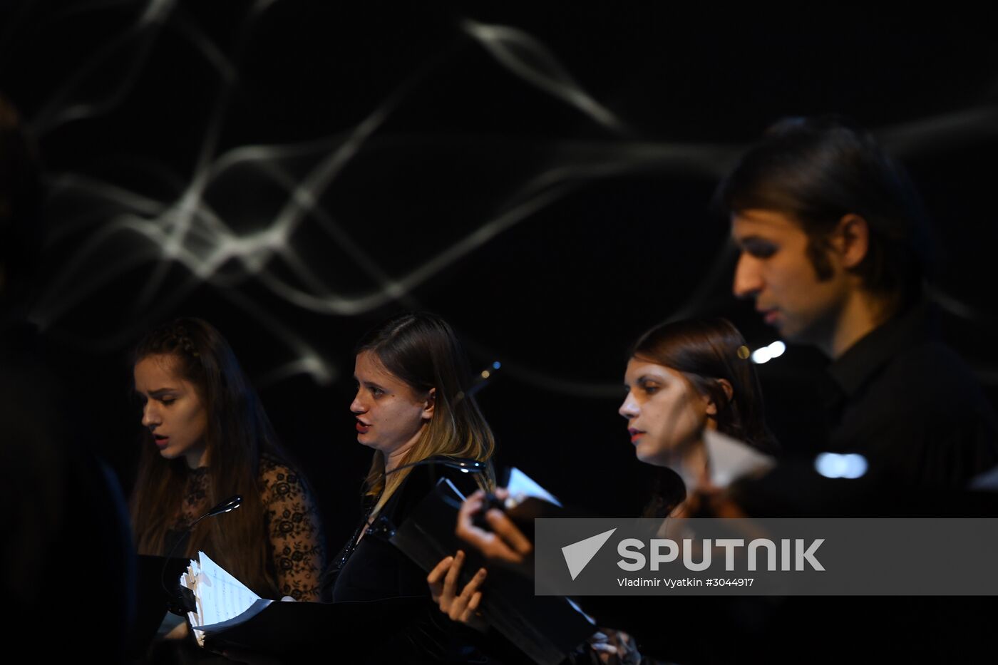 Multimedia project "Manege. 200 Years"