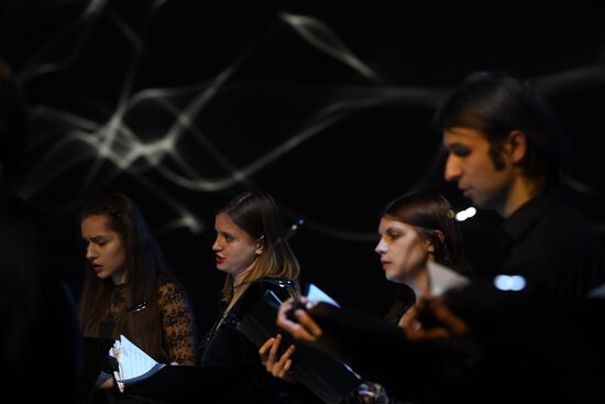 Multimedia project "Manege. 200 Years"